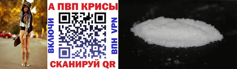 Магазины продажи наркотиков Изобильный Конопля  Cocaine  Гашиш 