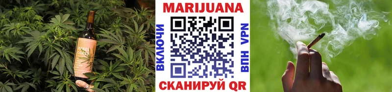 Cannafood марихуана  Изобильный 