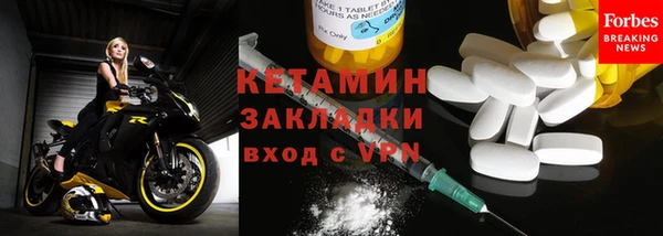 гашик Вяземский