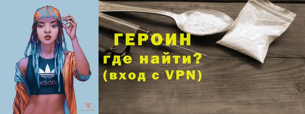 шишки Вязники