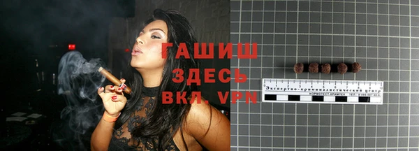 гидропоника Вязьма