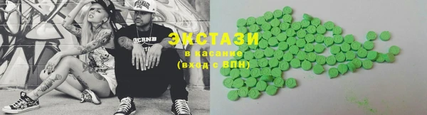 шишки Вязники
