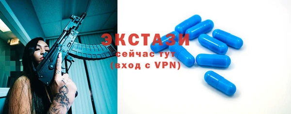 прущая мука Горнозаводск