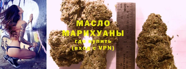 шишки Вязники