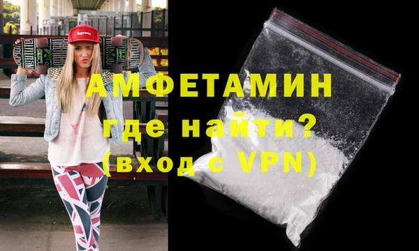 гидропоника Вязьма