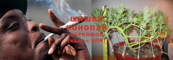 прущая мука Горнозаводск