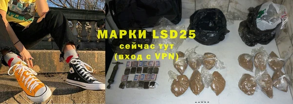 гидропоника Вязьма