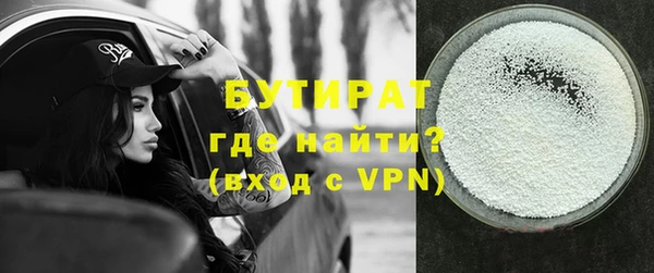 шишки Вязники