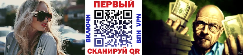 MEGA Изобильный Метамфетамин Декстрометамфетамин 99.9%
